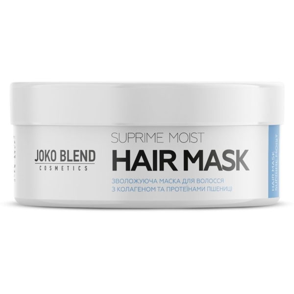 Маска для волосся Joko Blend Suprime Moist, 200 мл - Pampik