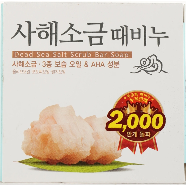 Мило-ексфоліант для тіла Mukunghwa з мінеральною сіллю з Мертвого моря 100 г (837415) - Pampik