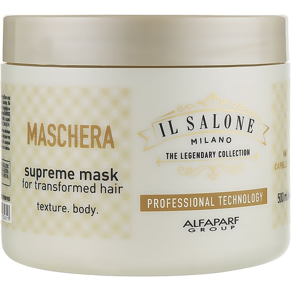 Маска для сухого та пошкодженого волосся IL Salone Milano Supreme Mask, 500 мл - Pampik