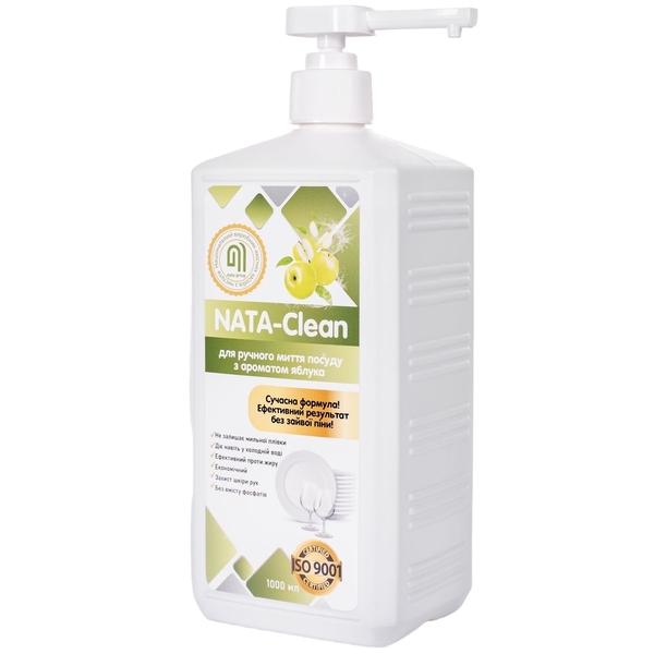Средство для ручного мытья посуды Nata-Clean с ароматом яблока, с дозатором, 1000 мл - Pampik