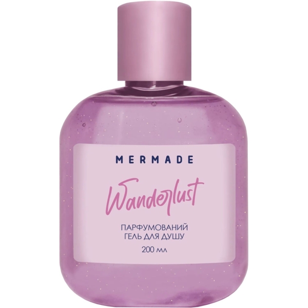 Парфумований гель для душу Mermade Wanderlust, 200 мл - Pampik
