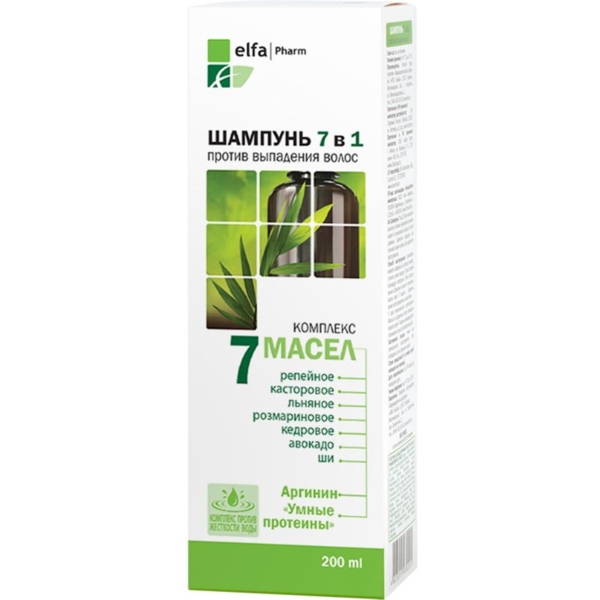 Шампунь Elfa Pharm 7 масел 7 в 1, 200 мл - Pampik