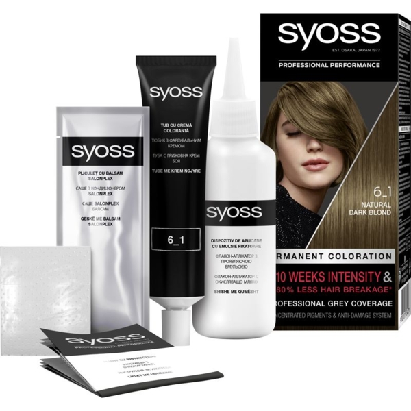 Фарба для волосся Syoss 45297 насичений темно-русий 115 мл - Pampik - 3