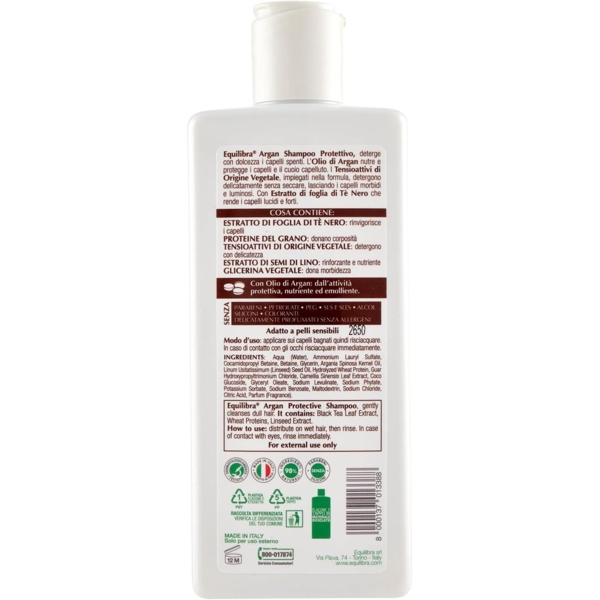 Шампунь Equilibra гіалуроновий з аргановою олією, 250 мл - Pampik - 2