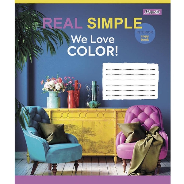 Тетрадь общая 1 Вересня We Love Color, A5, в линию, 36 листов - Pampik - 2