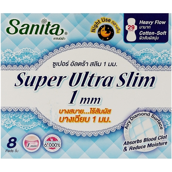 Ультратонкие гигиенические прокладки Sanita Super Ultra Slim 29 см 8 шт. - Pampik