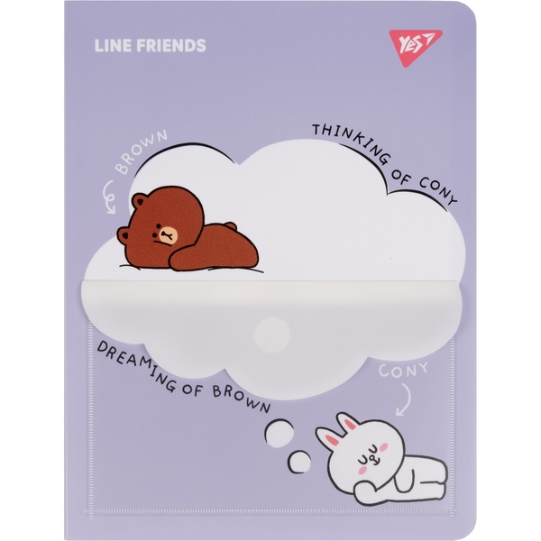 Папка Yes Line Friends, A4, с 20 файлами (492102) - Pampik