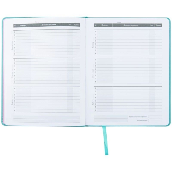 Дневник школьный Kite Roller-skates (K22-264-3) - Pampik - 5