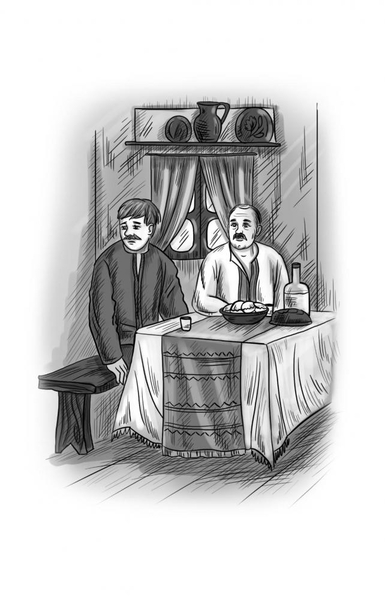 Конотопська відьма. Салдацький патрет - Григорій Квітка-Основ'яненко (978-966-10-4664-0) - Pampik - 9