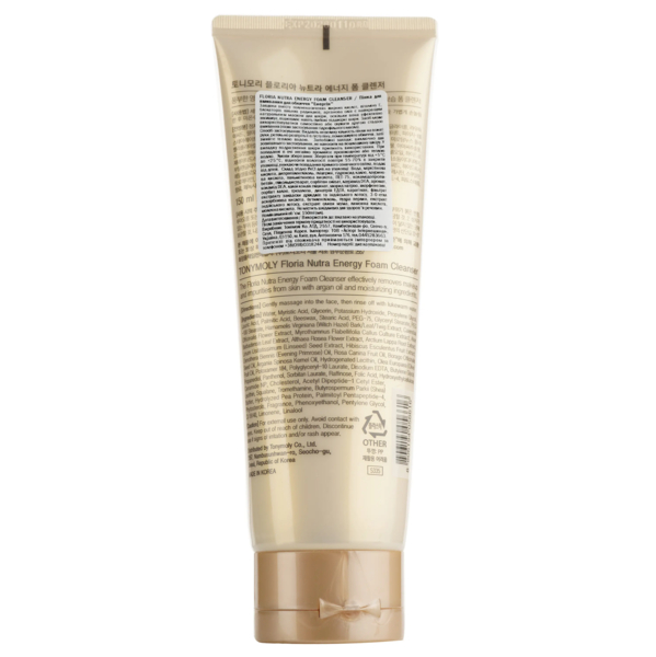 Пенка для умывания Tony Moly Floria Nutra Energy Foam Cleanser Энергия 150 мл - Pampik - 2
