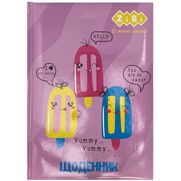 Щоденник шкільний ZiBi Kids Line Ice Cream В5 48 аркушів (ZB.13811) - Pampik