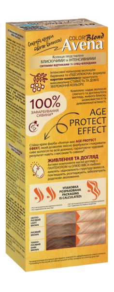 Cтійка крем-фарба для волосся Avena Blond Color світло-русявий 12, 138 мл - Pampik - 3