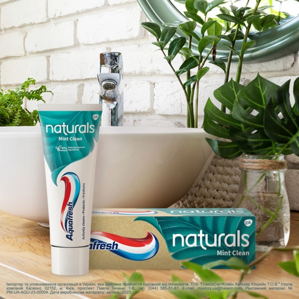 Зубна паста Aquafresh М'ятне очищення з натуральними компонентами, 75 мл - Pampik - 6