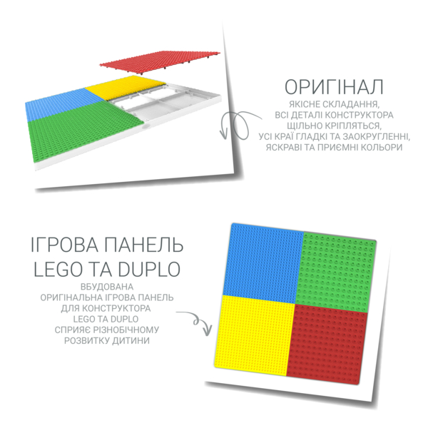 Комплект Poppet Столик Color Green 5 в 1 + Стул + Подушка на стул + Набор фломастеров (PP-002G-G) - Pampik - 6