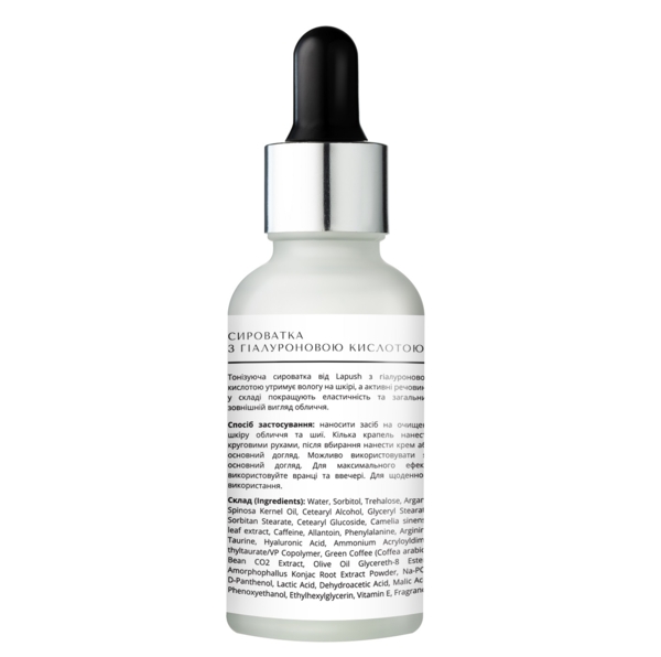 Сироватка для обличчя Lapush тонізуюча Caffeine, 30 мл (LP_SR_CFN_30) - Pampik - 3