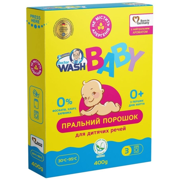 Пральний порошок Doctor Wash Baby з нейтральним ароматом, 400 г - Pampik