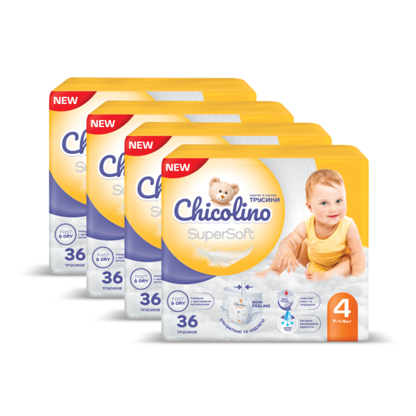 Подгузники-трусики Chicolino Super Soft 4 (7-14 кг), 4 уп. х 36 шт. - Pampik - 2