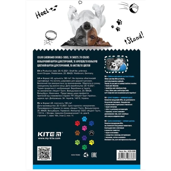 Картон цветной двухсторонний Kite Dogs A5, 10 листов, 10 цветов (K22-289) - Pampik - 2