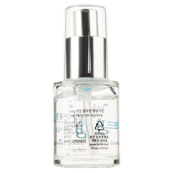 Сиворотка Prreti Real Collagen Firming Serum, 30 г - Pampik - 2