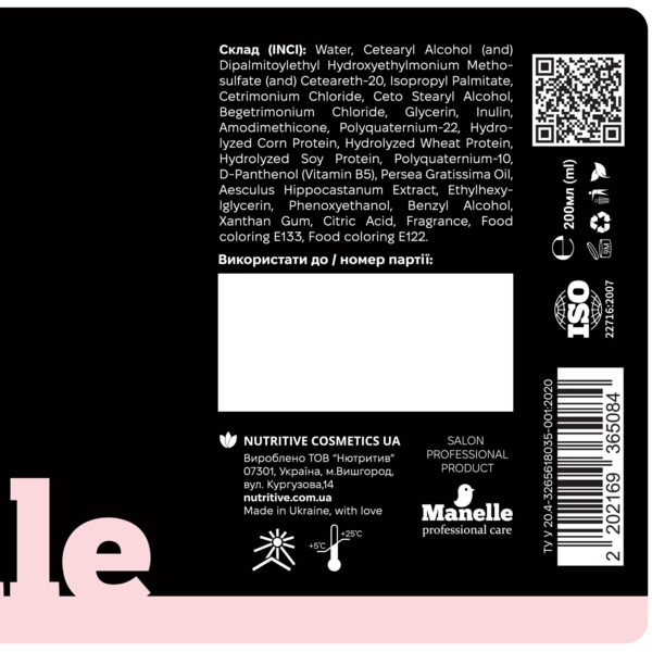 Безсульфатний кондиціонер для волосся Manelle Рrofessional care Phytokeratin vitamin B5, 200 мл - Pampik - 4