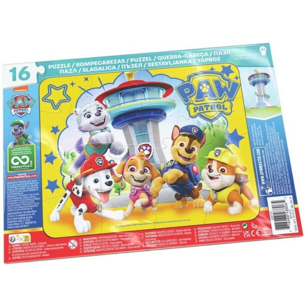 Пазл Paw Patrol Команда цуценят, 16 елементів (SM98392/6067579-2) - Pampik