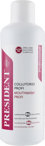 Ополіскувач для порожнини рота President Profi Chx 0.20%, 1 л - Pampik - 2