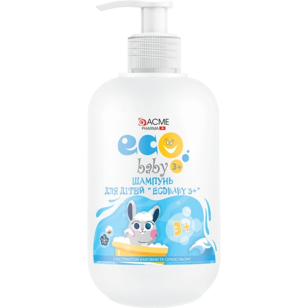 Шампунь для детей EcoBaby, от 3 лет, с экстрактом хлопка и льняным маслом, 500 мл - Pampik