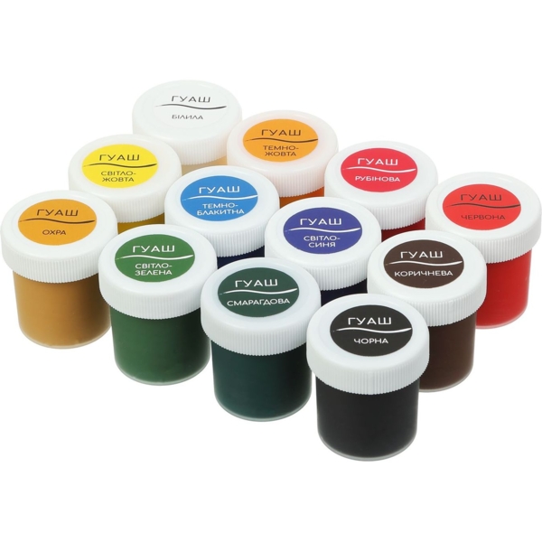 Гуаш Zibi Kids Line Classic 12 кольорів (ZB.6612) - Pampik - 2