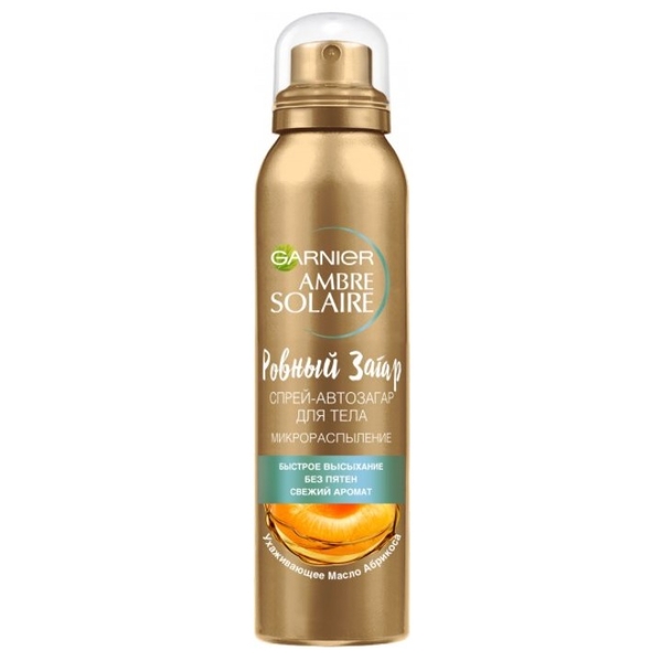Спрей-автозасмага для тіла Garnier Ambre Solaire, 150 мл - Pampik