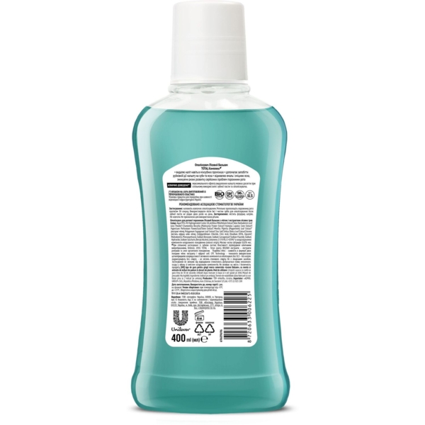 Ополіскувач для ротової порожнини Лісовий Бальзам З м'ятою та лісовими травами, 400 мл - Pampik - 2