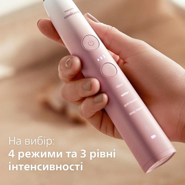 Электрическая зубная щетка Philips Sonicare DiamondClean 9000 Series, розовая (HX9911/84) - Pampik - 11