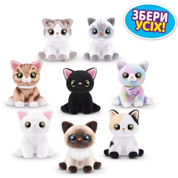 Интерактивный игровой набор Pets Alive S1 Игривые котята (9541) - Pampik - 4