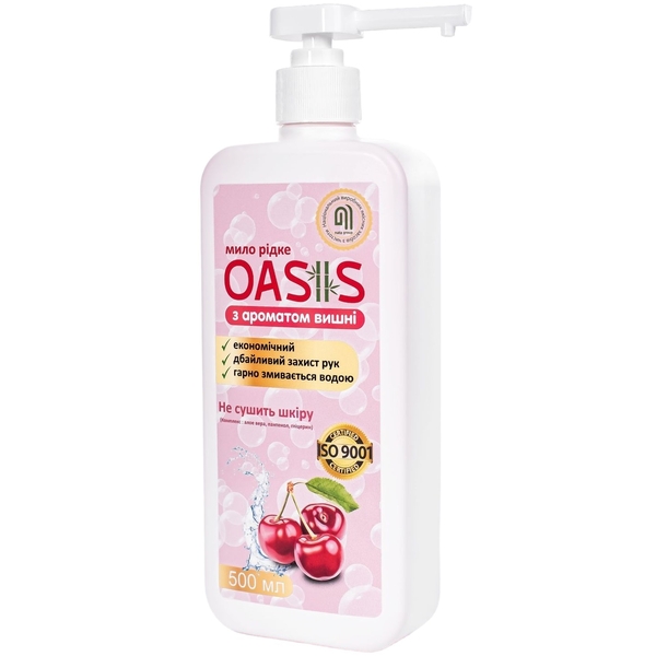 Мило рідке Nata-Oasis з ароматом вишні, з дозатором, 500 мл - Pampik