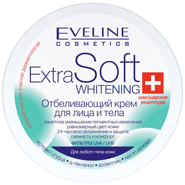 Крем для обличчя і тіла Eveline Extra Soft відбілювальний 200 мл - Pampik