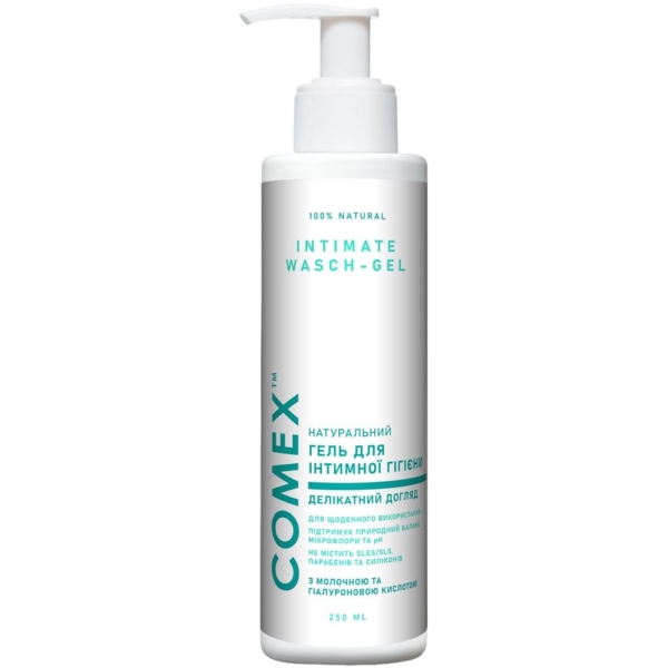 Гель для интимной гигиены Comex с молочной и гиалуроновой кислотой 250 мл - Pampik