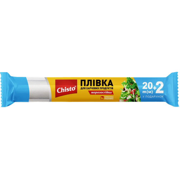 Пленка для пищевых продуктов Chisto, 20+2 м - Pampik