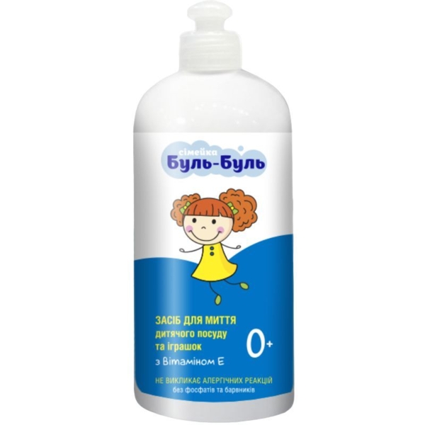 Средство для мытья детской посуды и игрушек Сімейка Буль-Буль, 500 мл - Pampik