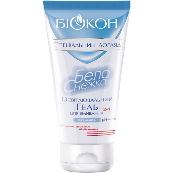 Гель для умывания Біокон Белоснежка осветительный 160 мл - Pampik