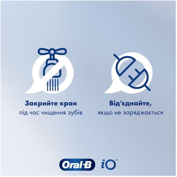 Электрическая зубная щетка Oral-B iO Series 3, розовый - Pampik - 9