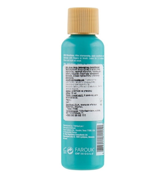 Кондиционер для распутывания волос CHI Aloe Vera Detangling Conditioner, 340 мл - Pampik - 2