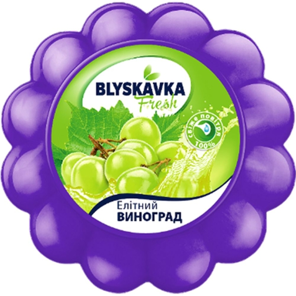 Гелевый освежитель Blyskavka Fresh Элитный виноград, 1 шт. - Pampik