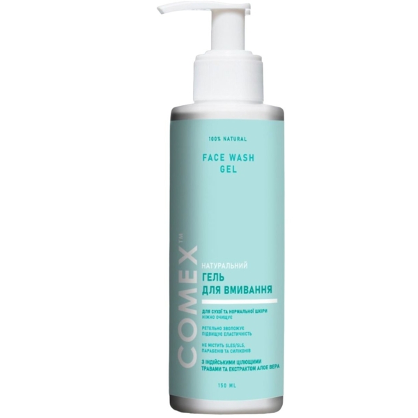 Натуральный гель для умывания Comex, для сухой и нормальной кожи, 150 мл - Pampik