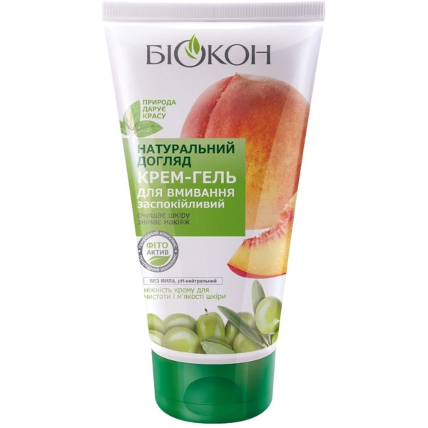 Крем-гель для умывания Біокон Натуральный уход Успокаивающий 150 мл - Pampik