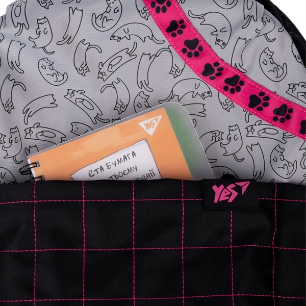 Рюкзак Yes T-105 Cats, серый с черным (558940) - Pampik - 6