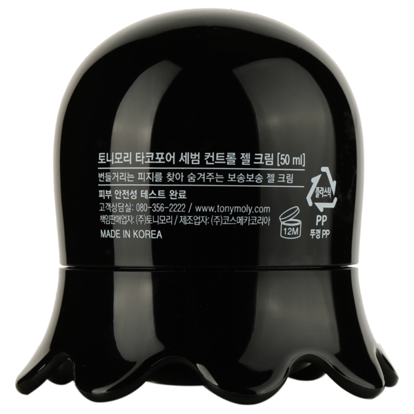 Гель-крем для контроля себума Tony Moly Takopore Sebum Control Gel Cream, 50 мл - Pampik - 3