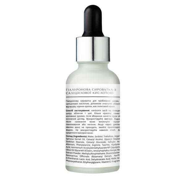 Сироватка для обличчя Lapush Salicylic Acid Serum 1% 30 мл (LP_SR_SLASS_30) - Pampik - 2