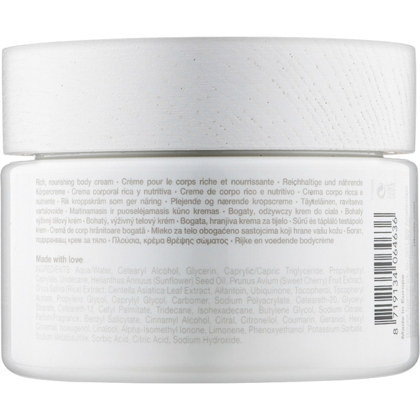 Крем для тела Rituals The Ritual Of Sakura Magic Touch Body Cream 220 мл - Pampik - 2