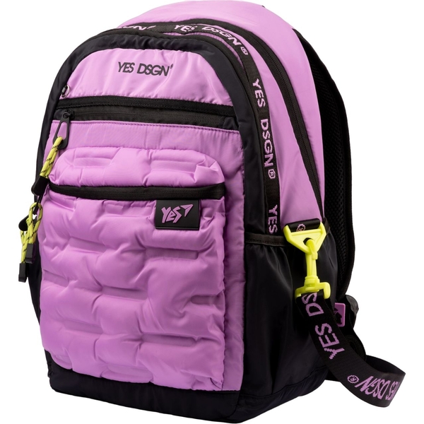 Рюкзак Yes TS-95 Yes DSGN Lilac, сиреневый (559459) - Pampik