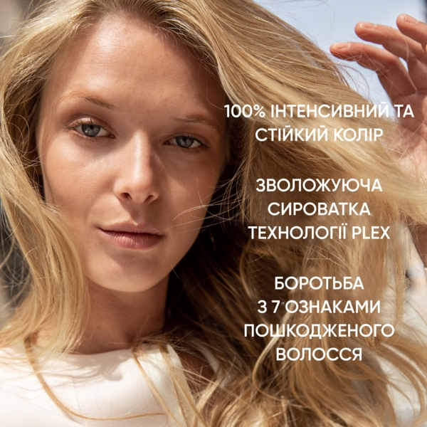 Стійка крем-фарба для волосся Wella Color Perfect 9/0 Дуже світлий блонд - Pampik - 9