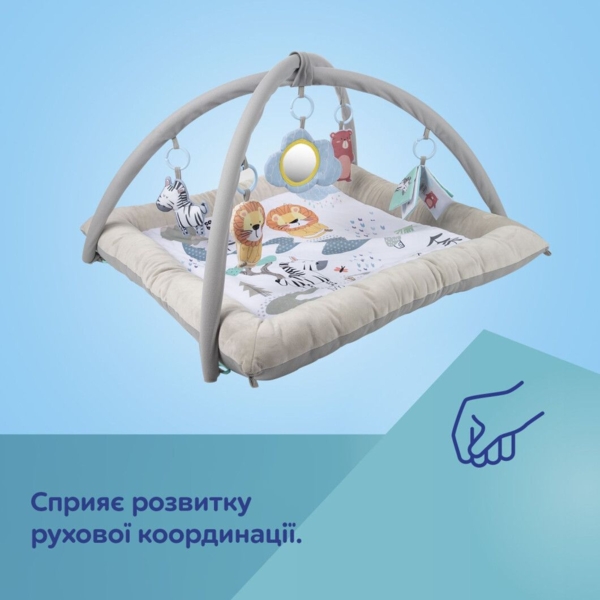 Развивающий коврик Canpol babies Safari бежевый (81/101) - Pampik - 14